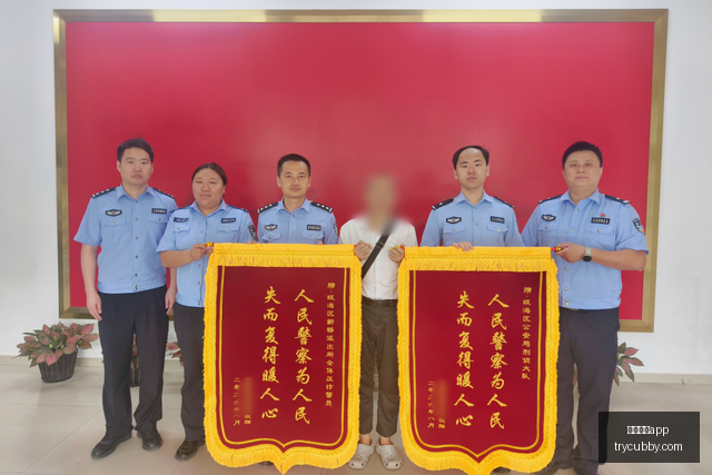 独家披露,阿森纳续约,阿尔特塔,手机买球app官网,手机买球app下载,手机买球app登录,手机买球app平台