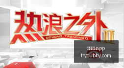 意大利单关,竞彩,赔率低至极,手机买球app官网,手机买球app下载,手机买球app登录,手机买球app平台