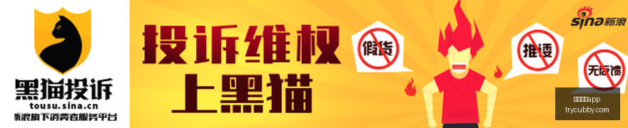 热刺曼联对,菜鸟较量,精彩瞬间回,手机买球app官网,手机买球app下载,手机买球app登录,手机买球app平台