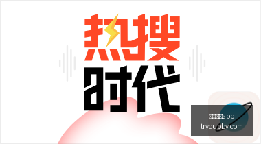 荣耀电竞新,品发布,性能再升级,手机买球app官网,手机买球app下载,手机买球app登录,手机买球app平台