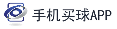 手机买球app
