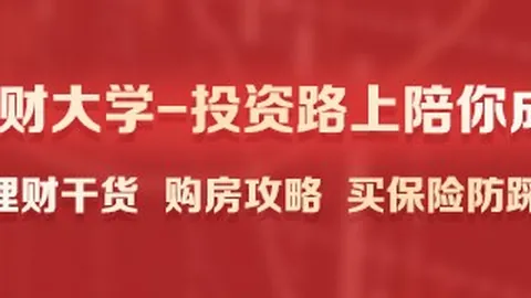 2026工业互联网大会倒计时：全球工业革命的最新趋势